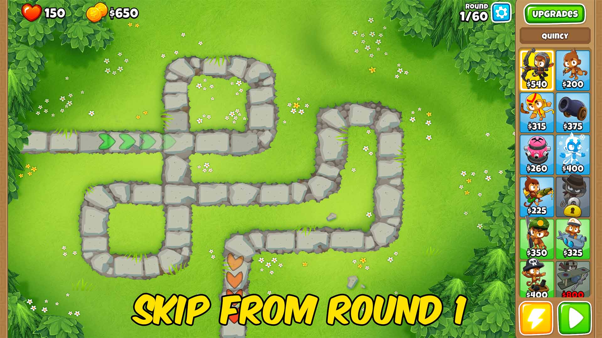 Round Warp preview